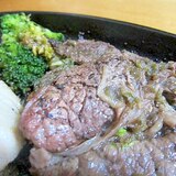 ヤツガシラとブロッコリーステーキ肉